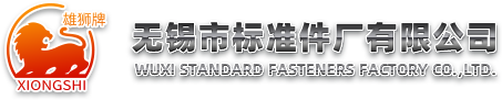 百琪達(dá)智能科技（寧波）股份有限公司